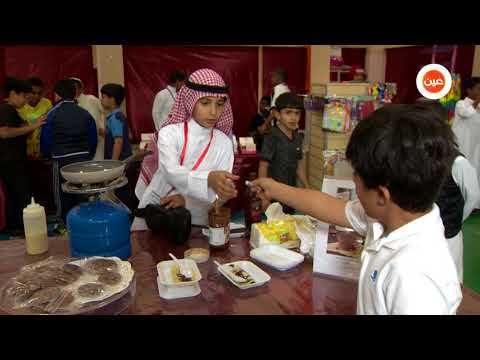 تقرير النشاط الطلابي يصقل المواهب ويصنع القادة