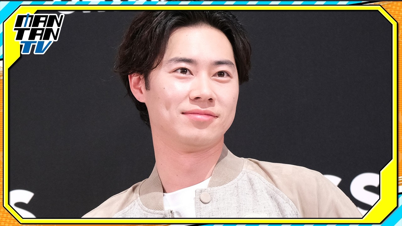 戸塚純貴、長く大切にしているのは「お芝居」　上京当時も振り返る「人の多さに具合が悪く…」