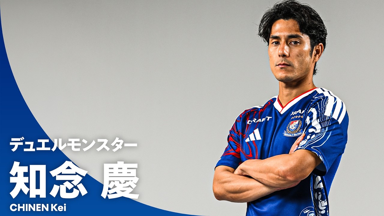 知念慶のプロフィール写真