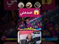 تجربة لاعب فران توريس الجديد صدمني efootball pes gaming 