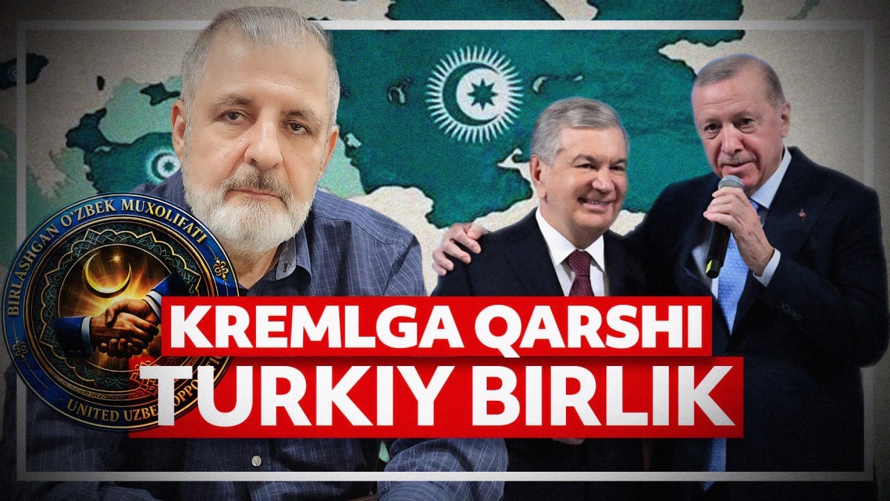Turkiya safari: Kreml bosimiga qarshi Turkiy davlatlar birligi