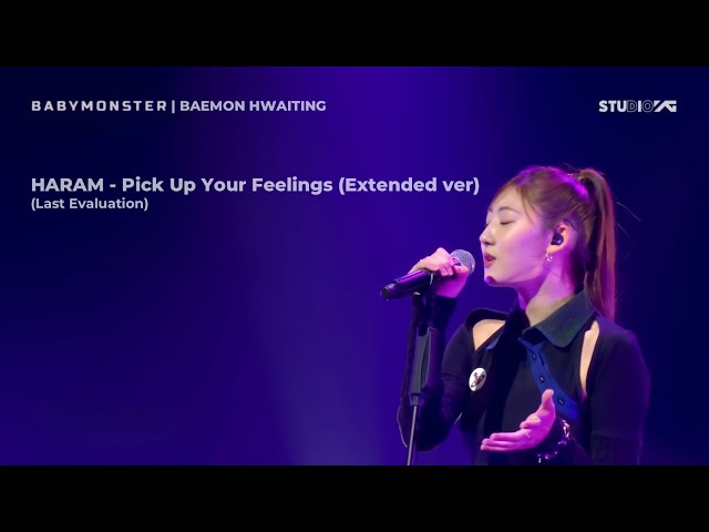 HARAM (BABYMONSTER) - Pick Up Your Feelings (Extended ver) Lyric Video class=