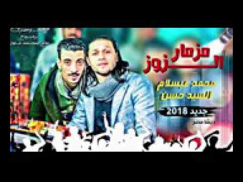 حز يحز دولي