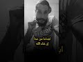 بقيلك61 🦅2026 #comedy #boxing #thaiboxinglife #dance #sports #muaythaifamily #funny #karmamuaythai