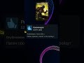 Dark Souls 3 отзывы Steam  #steam #darksouls3 #игры