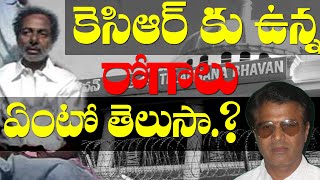 రవీంధర్ నాయక్ చెప్తున్న రోగాలు నిజమేనా ...?? II Teenmar Mallana II Q News Group Media