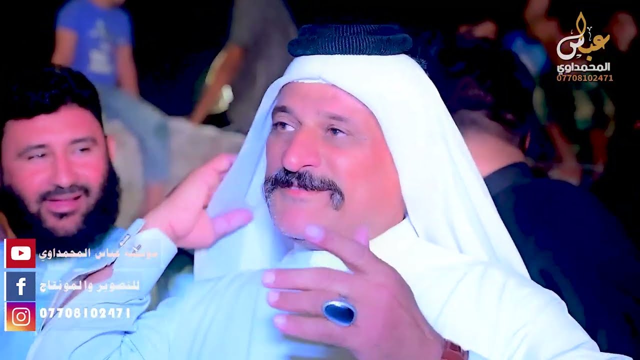 شوف اسوو بل ميدان افراح  الببخيت البصره خطوبه مهدي صالح البخيتاوي للحجز عباس المحمداوي 07708102471