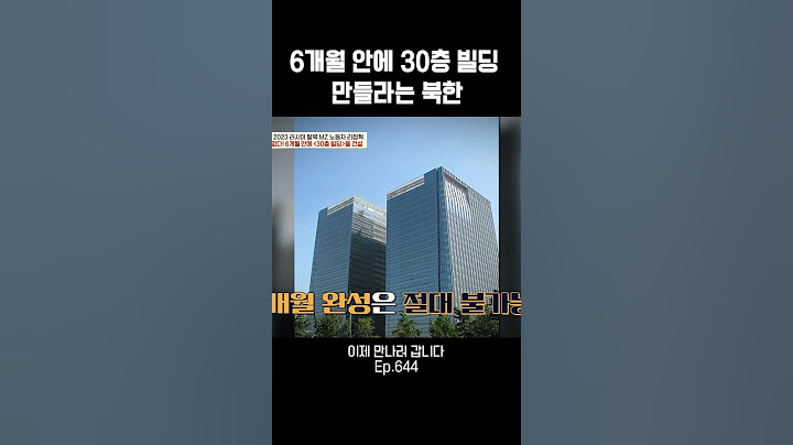 진짜 너무하다
