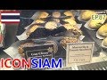 รีวิวร้าน PAUL LE CAFE - Paul Depuis 1889 ICONSIAM | Softcream 48