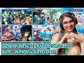 Reagindo aos trailers de versão do Genshin Impact - da 2.7 a 3.1