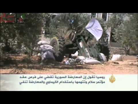 حرب كلامية بين روسيا والمعارضة السورية