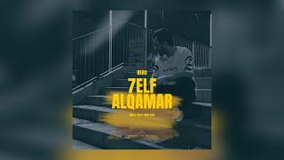 BeRo - 7elf alqamar | حلف القمر  ( Official Music Audio )