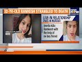 Delhi UPSC Aspirant Murder Shocker: Girlfriend & Ex Arrested for Brutal Killing, Body Burnt