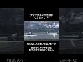 もう7年も経つんですね😢 #競馬 #jra