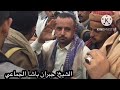 الذكرا الاول لملتقى ال الجماعي الذكرا الاول لملتقى ال الجماعي