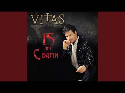 Звезда