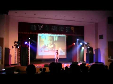 P.S.我愛你