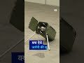 क्या युद्ध के समय ड्रोन जर्मनी को बचा पाएंगे? [Can drones defend Germany’s infrastructure?]