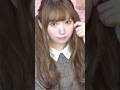 #makeuptutorial #japanesemakeup #さゆりんご #平成 #メイク