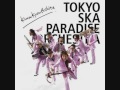 Tokyo Ska Paradise Orchestra - Give Me Back My Ball