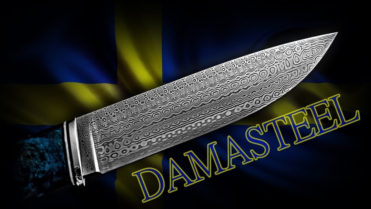 Шведский дамаск класса премиум