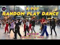 [KPOP RANDOM IN PUBLIC SPAIN] Special 1K subs | By: Wonder Magnet