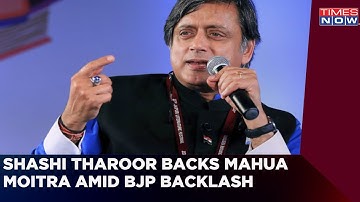 Congress Backs Mahua Moitra; BJP Slams TMC & INC For Bias Against Hindu Gods | Latest News