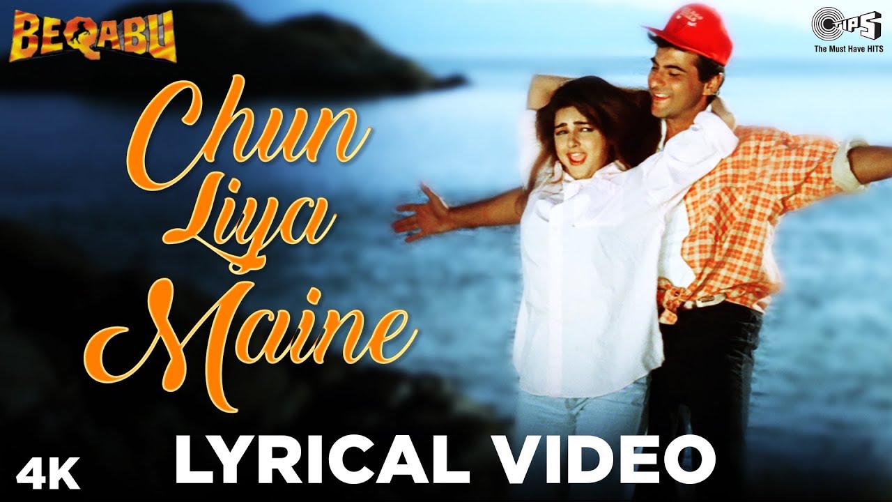 Chun Liya Maine Lyrical Beqabu  Sanjay Kapoor  Mamta Kulkarni  Udit  Alka  90s Hindi Songs