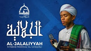 QASIDAH AL-JALALIYYAH | Syabab Markaz al-Ghazali