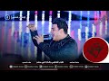 افجر حالات وتس الهرم رمضان البرنس2020