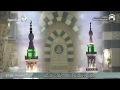 صلاة المغرب الإثنين 30 1 1438 الشيخ أحمد طالب حميد صلاة المغرب الإثنين 30 1 1438 الشيخ أحمد طالب حميد