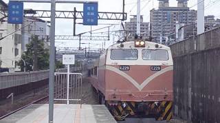 台鐵551次莒光號通過(浮洲)