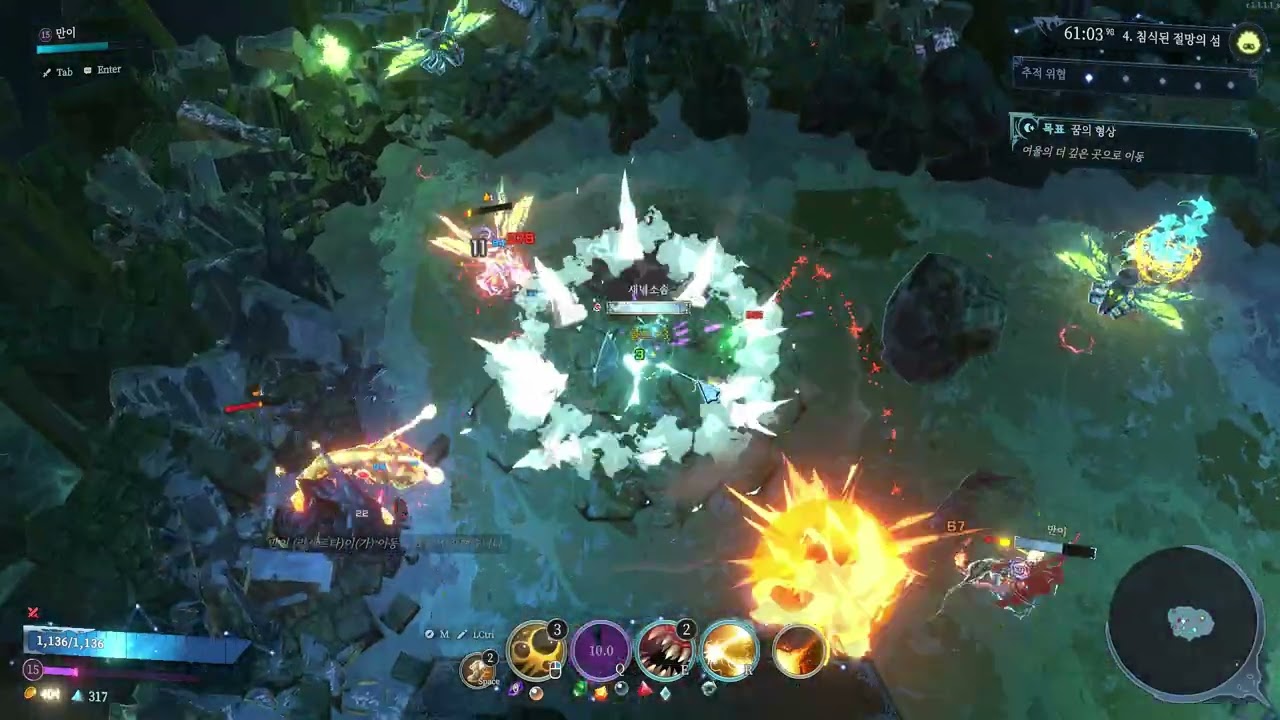 Shape of Dreams 재미없을거라 생각했던 게임인데 재밌었다!!