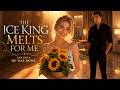 Cold billionaire swore no love, until he met the innocent virgin! #shortdrama #billionaireromance