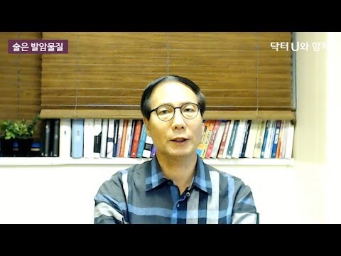 닥터유 추천