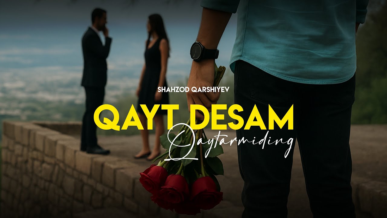 Shahzod Qarshiyev -  Qayt desam qaytarmiding| Шахзод Каршиев - (ПРЕМЬЕРА АУДИО 2025)