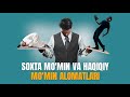 Soxta mo'min va haqiqiy mo'min alomatlari | Ustoz Abdulloh Zufar