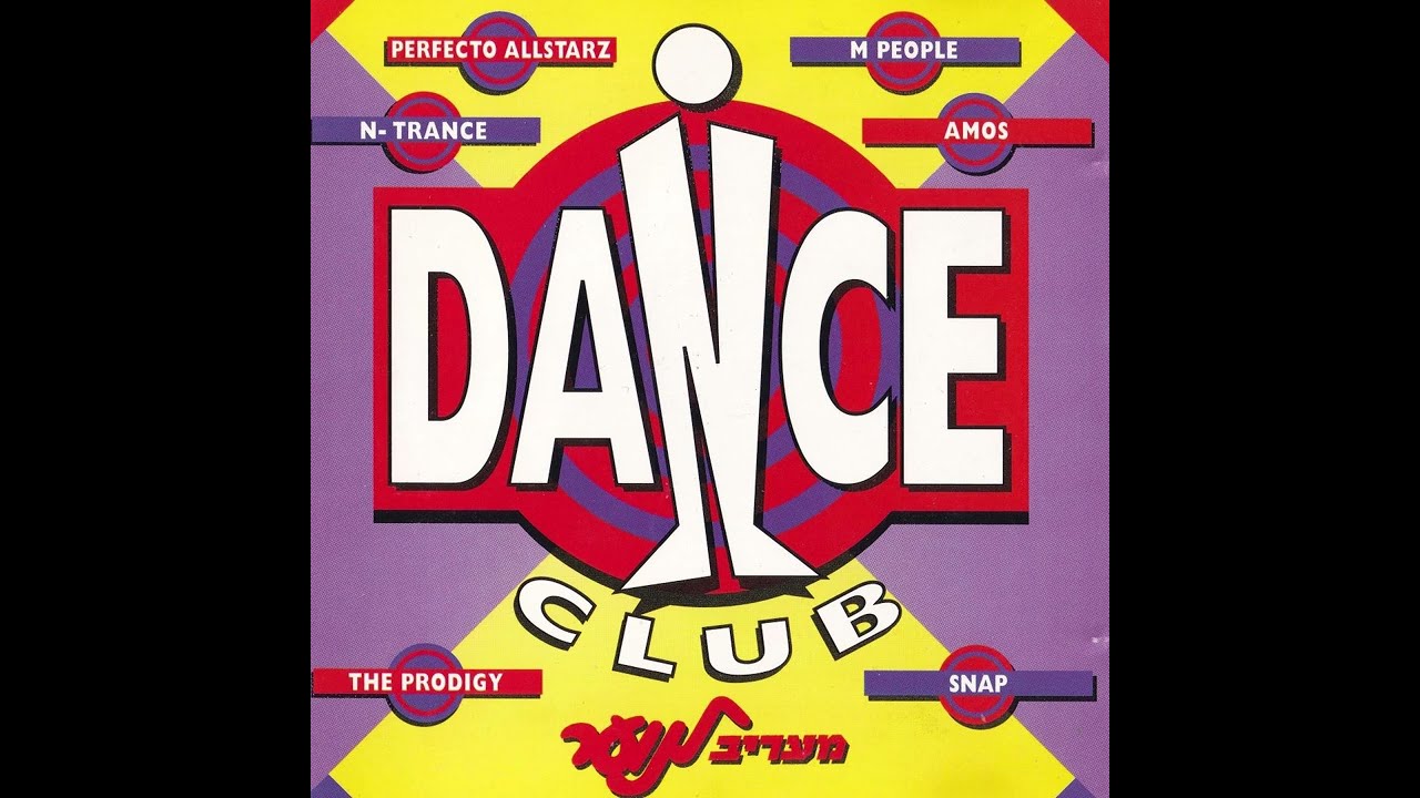 Dance Club 1 - YouTube