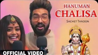 Hanuman Chalisa - Sachet Tanon | Sachet Parampara New Song | Hanuman Chalisa Full Song By Sachet.... screenshot 4