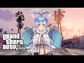 【GTA V】grand theft kobo【Kobo Kanaeru / Hololive Indonesia 3rd Gen】