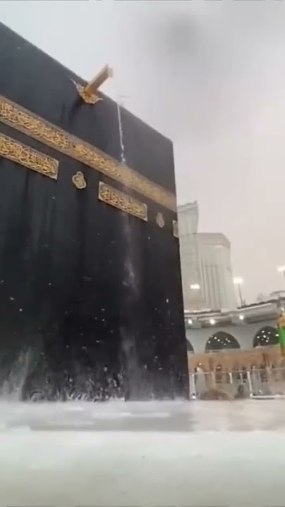 La illah Teri shaan Ya wahdah hu 🫴🏻🕋🕋#jummraat Mobarak#Beautiful naat status#🫴🏻🕋🎇🕋