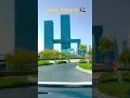 Zabeel Building 🇦🇪  #Dubai #dubaicity #uaeshorts #dailyshorts