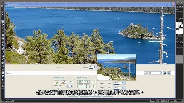 Powerful New Feature of Corel® PaintShop Photo® Pro X3—Smart Carver