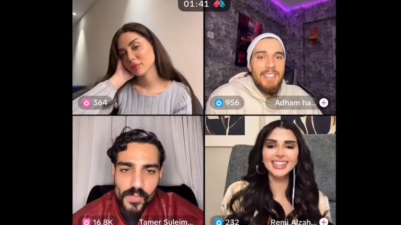 بث دعاء