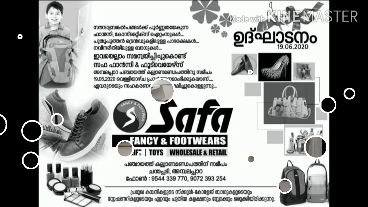 Tomorrow New Shop Opening YouTube