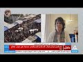 مداخلة ماجدة المصرى رئيسة وفد الجبهة الديمقراطية الدوحة
