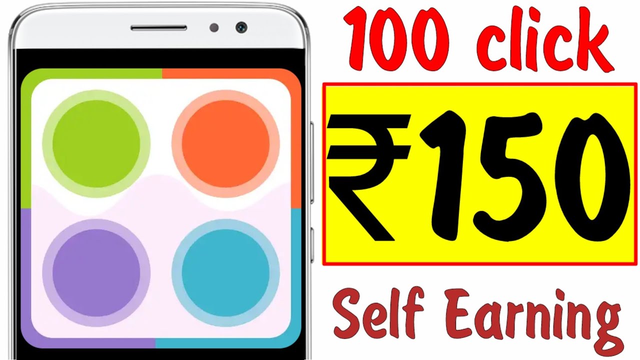 Paytm se paise kaise kamae ! New app to earn paytm cash || Trick to earn paytm cash ! PAYTM 2018 cash reserve ratio