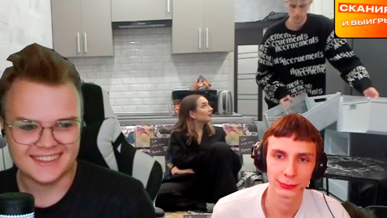 каша стример родители