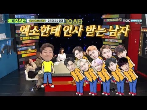 [전일야화] '비스' SM·17년·개띠★..현진영X김경식의 '솔직 고백' - ShowBiz Today
