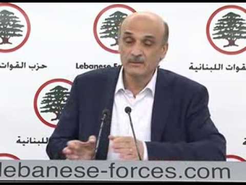 جعجع يفنّد "المذكرة الوطنية لمجلس المطارنة الموارنة"
